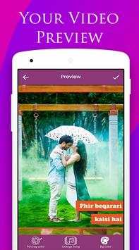 Love Lyrical Video Maker 5 تصوير الشاشة