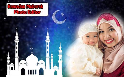 Ramadan Mubarak Photo Frames screenshot 9