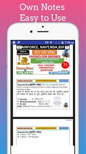 LearnWay Official -Book for Air Force X & Y Group screenshot 1