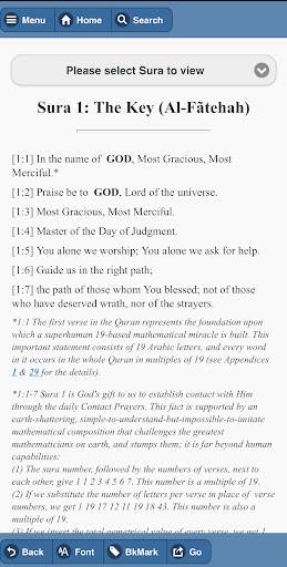QURAN: THE FINAL TESTAMENT screenshot 1