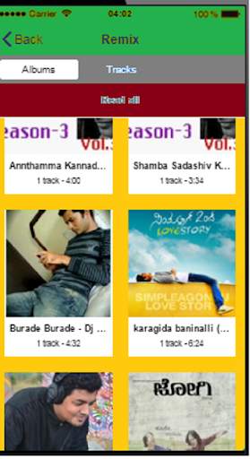 Kannada Songs screenshot 2