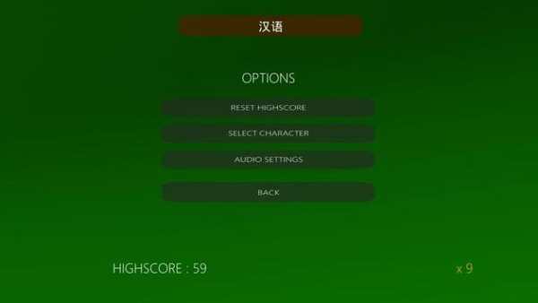 Shar screenshot 8