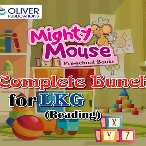 All-In-One LKG 00001