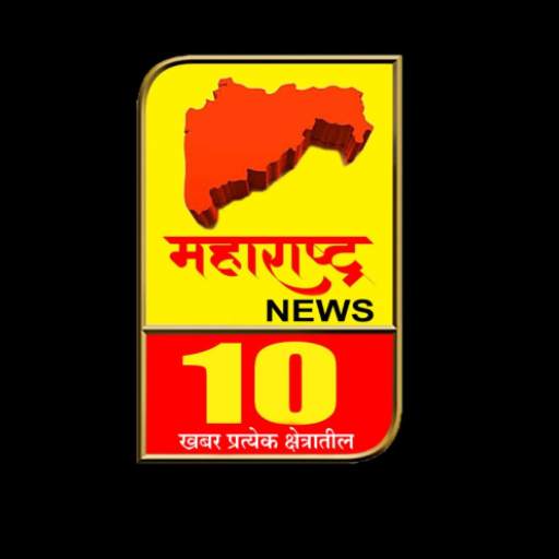 Maharashtra News 10 App 1.3