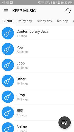 KEEP Player - Simple Music Player 8 تصوير الشاشة