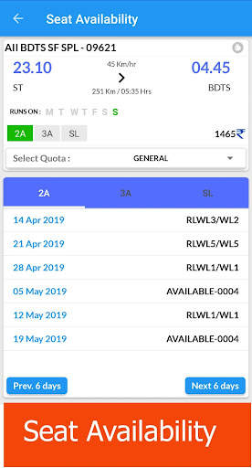 Where is my Train : Train Live screenshot 5