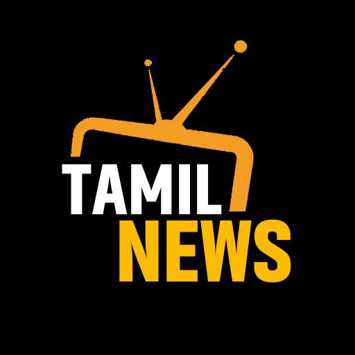 Tamil News Tv  | All in One News App | Tamil Tv 1.0.0.0