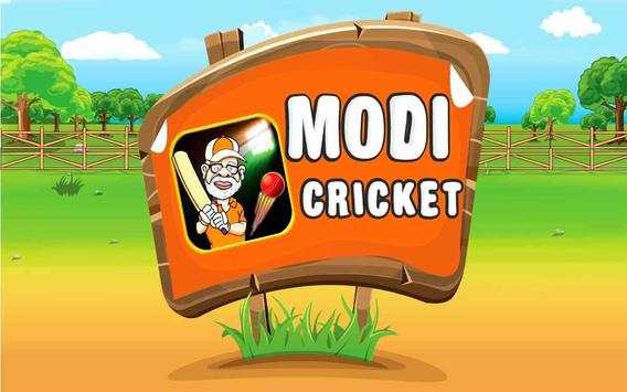 Modi Cricket screenshot 8