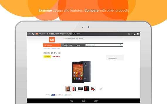 Xiaomi Mi screenshot 3
