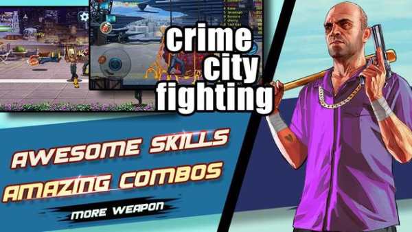 Crime City Fight:Action RPG स्क्रीनशॉट 2