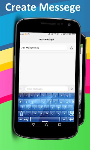 pashto keyboard स्क्रीनशॉट 2