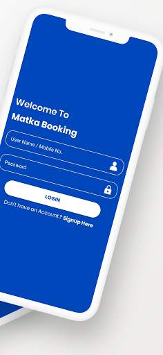 Online Matka Play App Dpboss Kalyan Main Matka screenshot 2