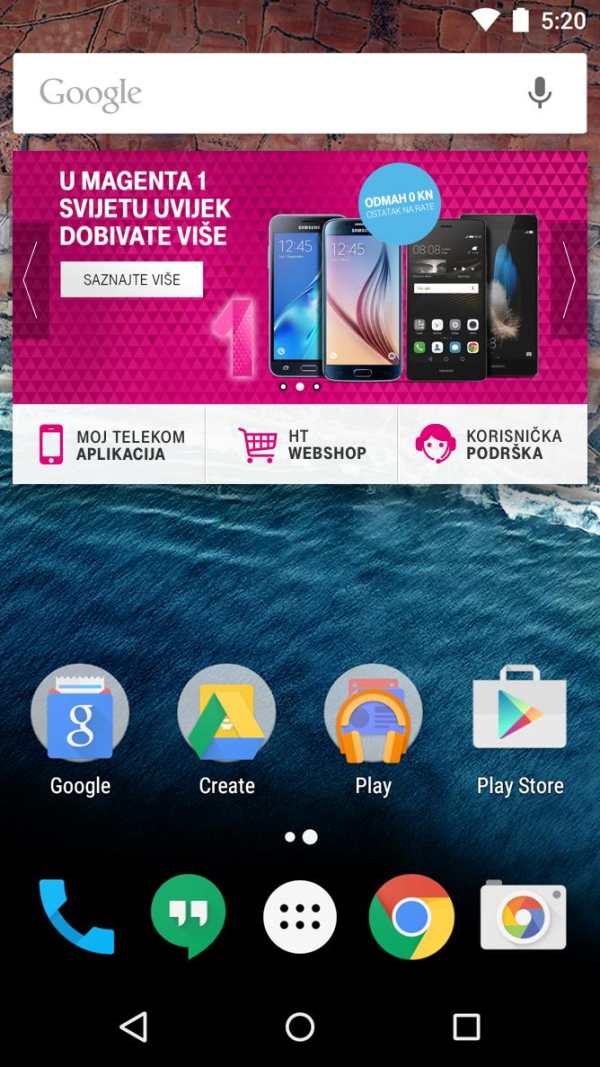 HT preporuke screenshot 2