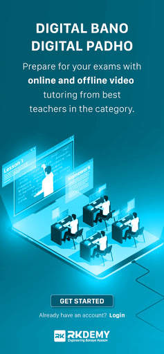 RKDEMY -  ELearning App For En 1 تصوير الشاشة