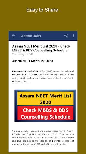 AssamCareer.com - Assam Jobs screenshot 6