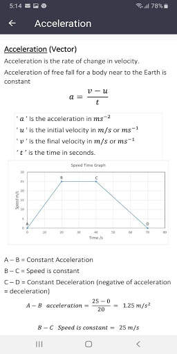 IGCSE Physics Equations скриншот 6