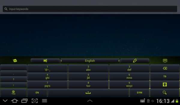 Green Keyboard App Theme screenshot 13