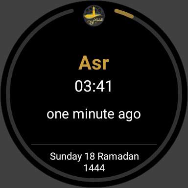 Salaat First: Prayer Times screenshot 17