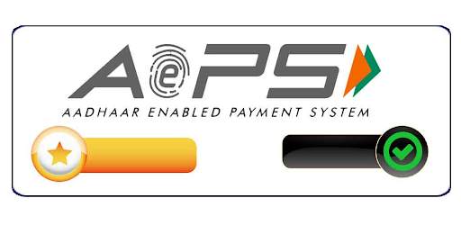 AEPS SERVICE screenshot 2