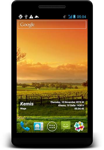 Poniyem Widget - Setu Legi screenshot 1