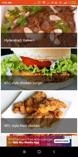 Chicken Recipes 3 تصوير الشاشة