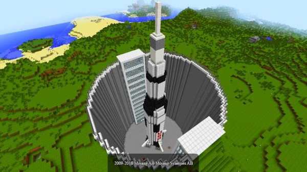 Galacticraft mod for minecraft pe screenshot 1