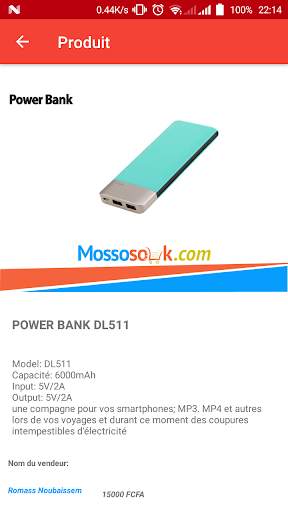 Mossosouk Marketplace 2 تصوير الشاشة