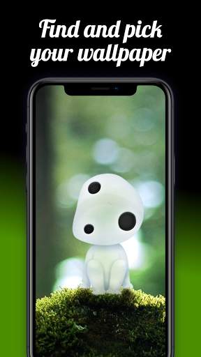 Green Wallpapers خلفيات خضراء screenshot 3