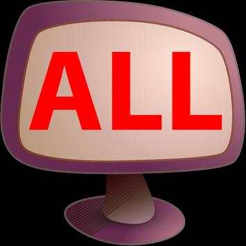 All TV Channel screenshot 1