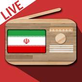 Radio Iran Live FM Station 🇮🇷 | Iran Radios 1.0