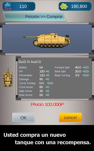 Panzer Platoon screenshot 3