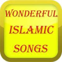 Islamic songs logo