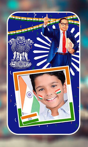 Ambedkar Jayanti Photo Frames screenshot 2