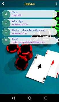 BBL2018 Only Profit Prediction screenshot 3