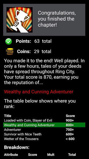 Wizard's Choice (Choices Game) screenshot 8