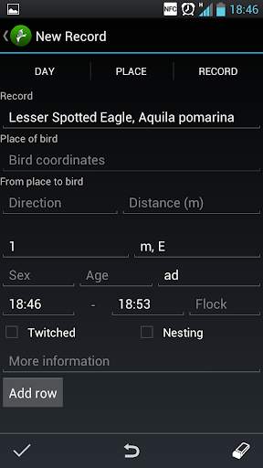 Xema Lite screenshot 3
