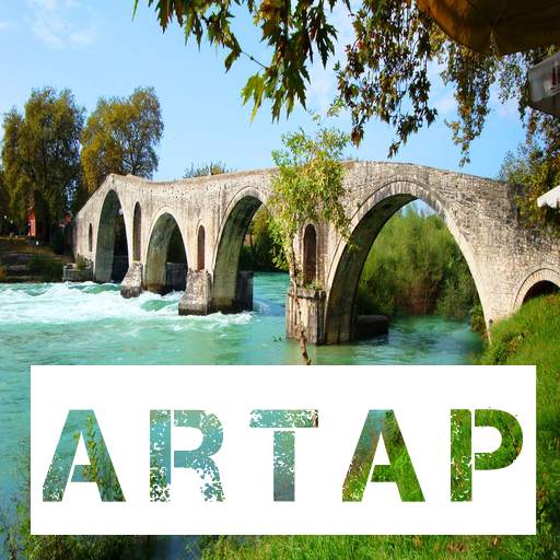 Artap - Οδηγός για την πόλη της Άρτας 16.1