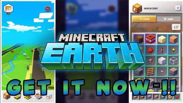 ΜΙΝECRΑFΤ EARTH : 2019 Edition screenshot 1