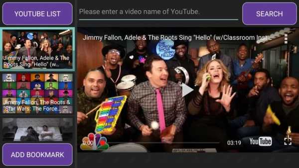 Video Bookmark - (Youtube) screenshot 1