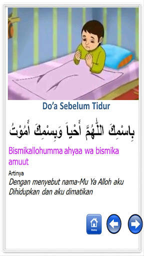 Belajar Sholat dan Doa screenshot 8