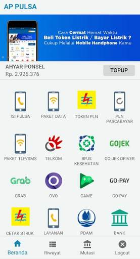 AP PULSA AHYAR CELL скриншот 2