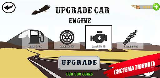 Hill Climb of Russia mountains : off-road racing screenshot 5