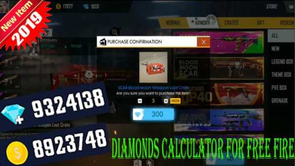 Guide for Free-Fire 2020 - Diamonds, Weapons screenshot 2