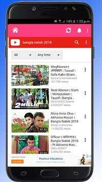 Unlock web Browser screenshot 6