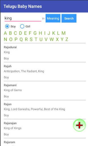 Telugu Baby Names and Meanings screenshot 6