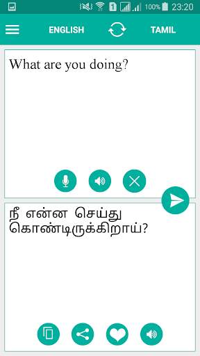 Tamil English Translator screenshot 1