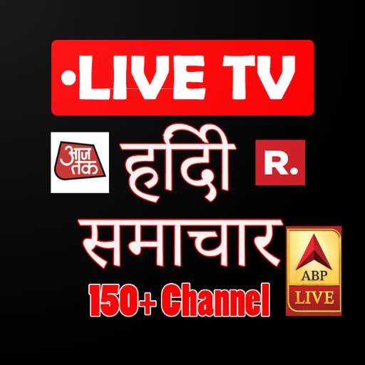 Live Hindi Channel Live Hindi News 9.8