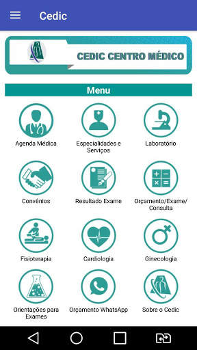 Cedic Centro Medico скриншот 1