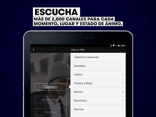 Stingray Music screenshot 8