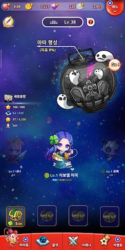 리듬스타: 뮤직 어드벤처 - 리듬 RPG screenshot 6